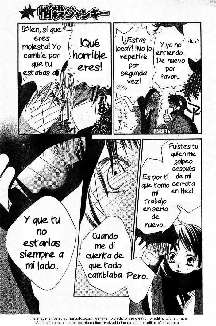 Nosatsu Junkie (2003) - Capítulo 55 - Página 23 - LectorTMOo