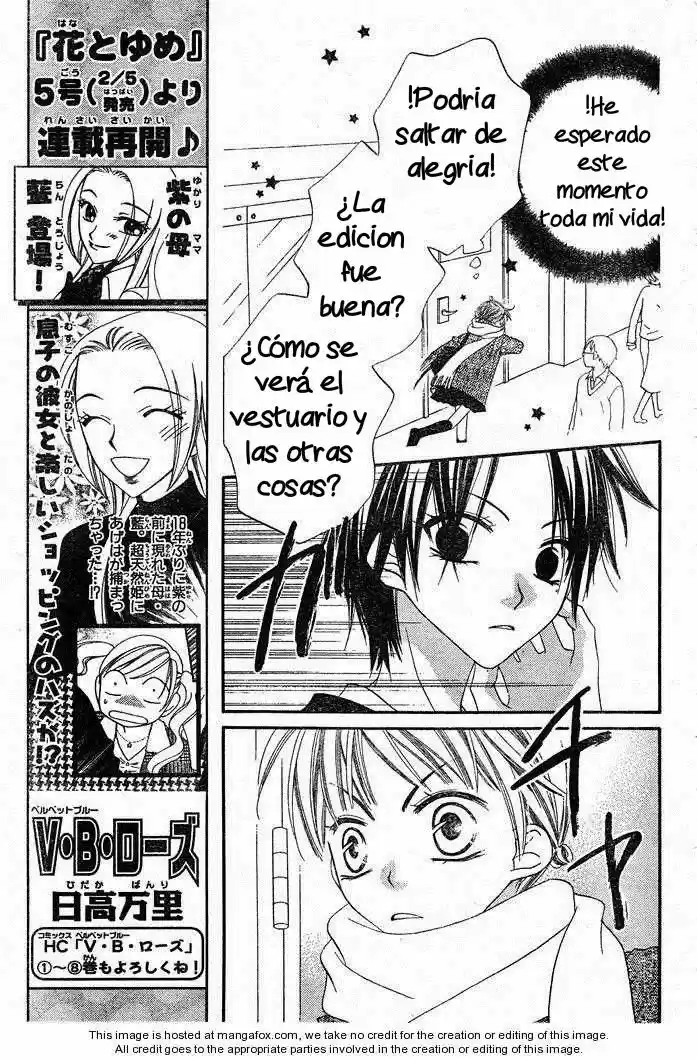 Nosatsu Junkie (2003) - Capítulo 56 - Página 15 - LectorTMOo