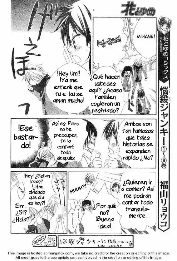 Nosatsu Junkie (2003) - Capítulo 57 - Página 4 - LectorTMOo