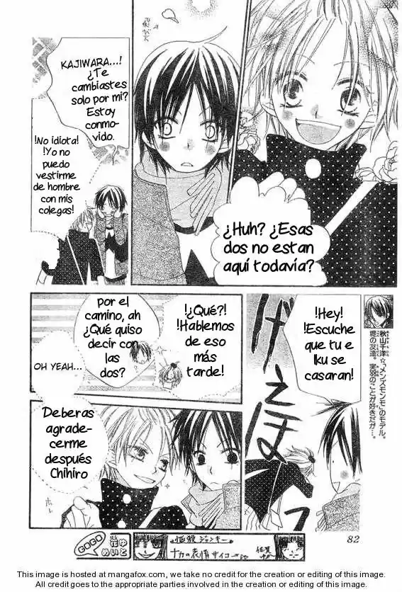 Nosatsu Junkie (2003) - Capítulo 57 - Página 6 - LectorTMOo