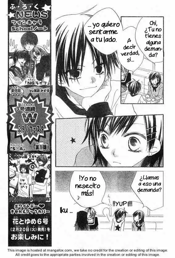 Nosatsu Junkie (2003) - Capítulo 57 - Página 11 - LectorTMOo