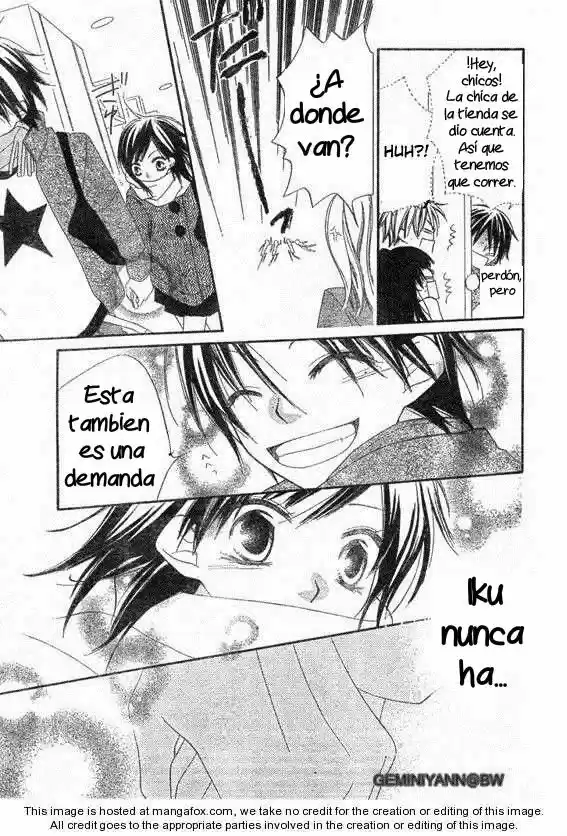 Nosatsu Junkie (2003) - Capítulo 57 - Página 15 - LectorTMOo