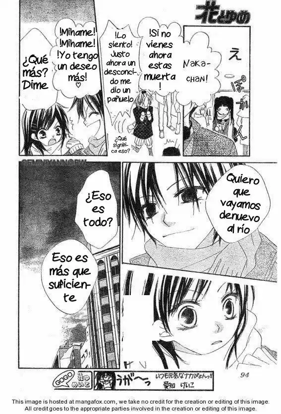 Nosatsu Junkie (2003) - Capítulo 57 - Página 18 - LectorTMOo