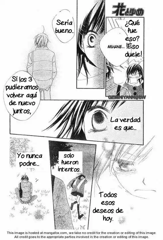 Nosatsu Junkie (2003) - Capítulo 57 - Página 26 - LectorTMOo