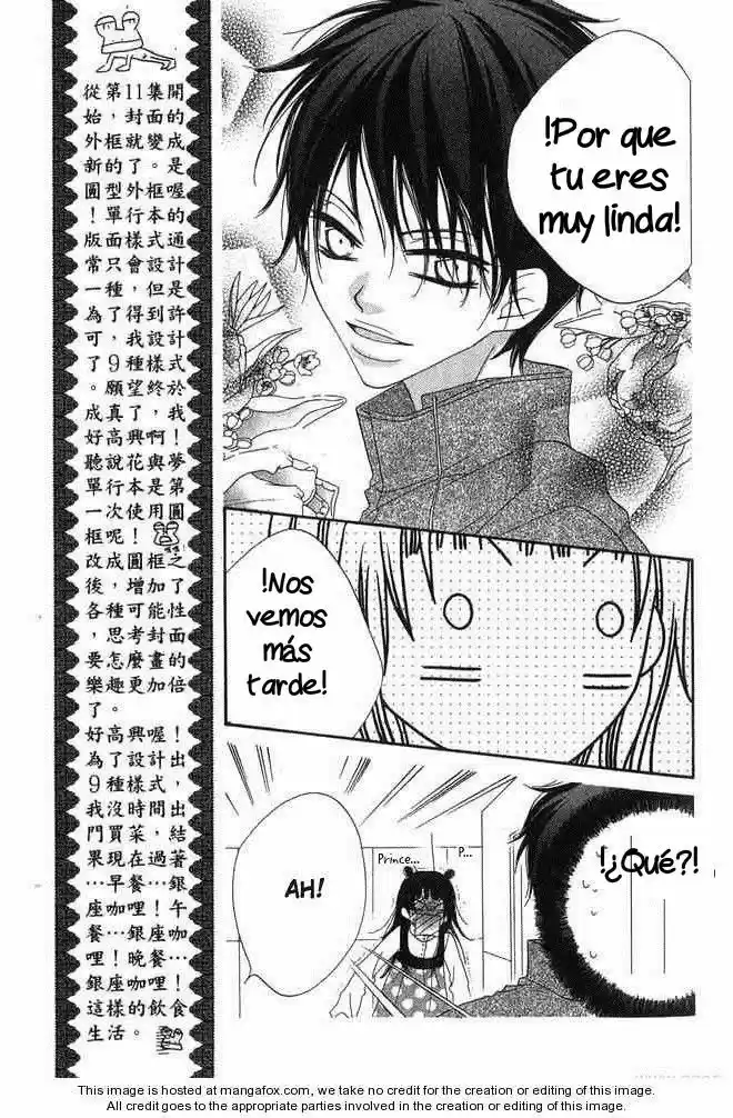 Nosatsu Junkie (2003) - Capítulo 58 - Página 19 - LectorTMOo