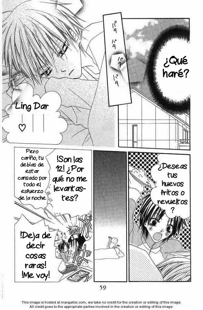 Nosatsu Junkie (2003) - Capítulo 58 - Página 23 - LectorTMOo