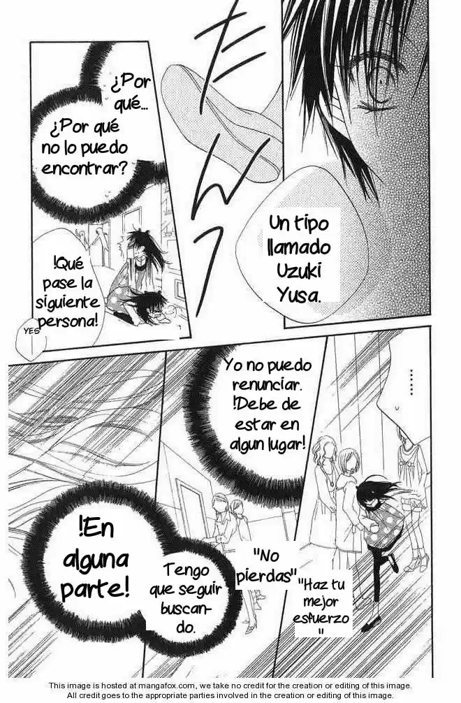 Nosatsu Junkie (2003) - Capítulo 58 - Página 25 - LectorTMOo