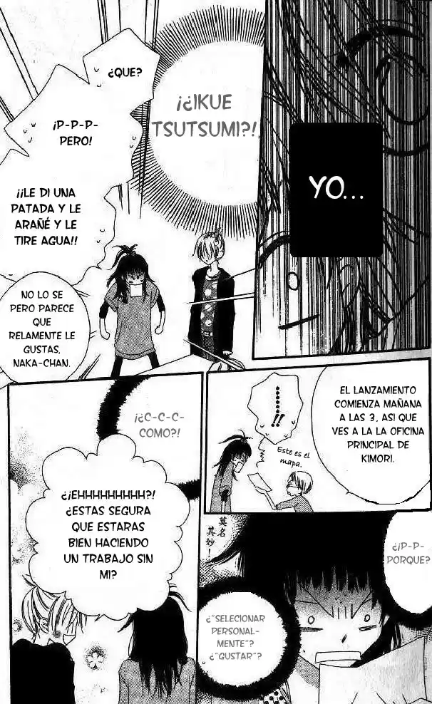 Nosatsu Junkie (2003) - Capítulo 6 - Página 12 - LectorTMOo
