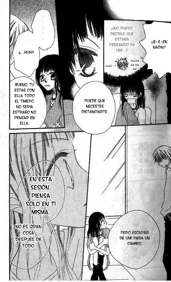 Nosatsu Junkie (2003) - Capítulo 6 - Página 22 - LectorTMOo