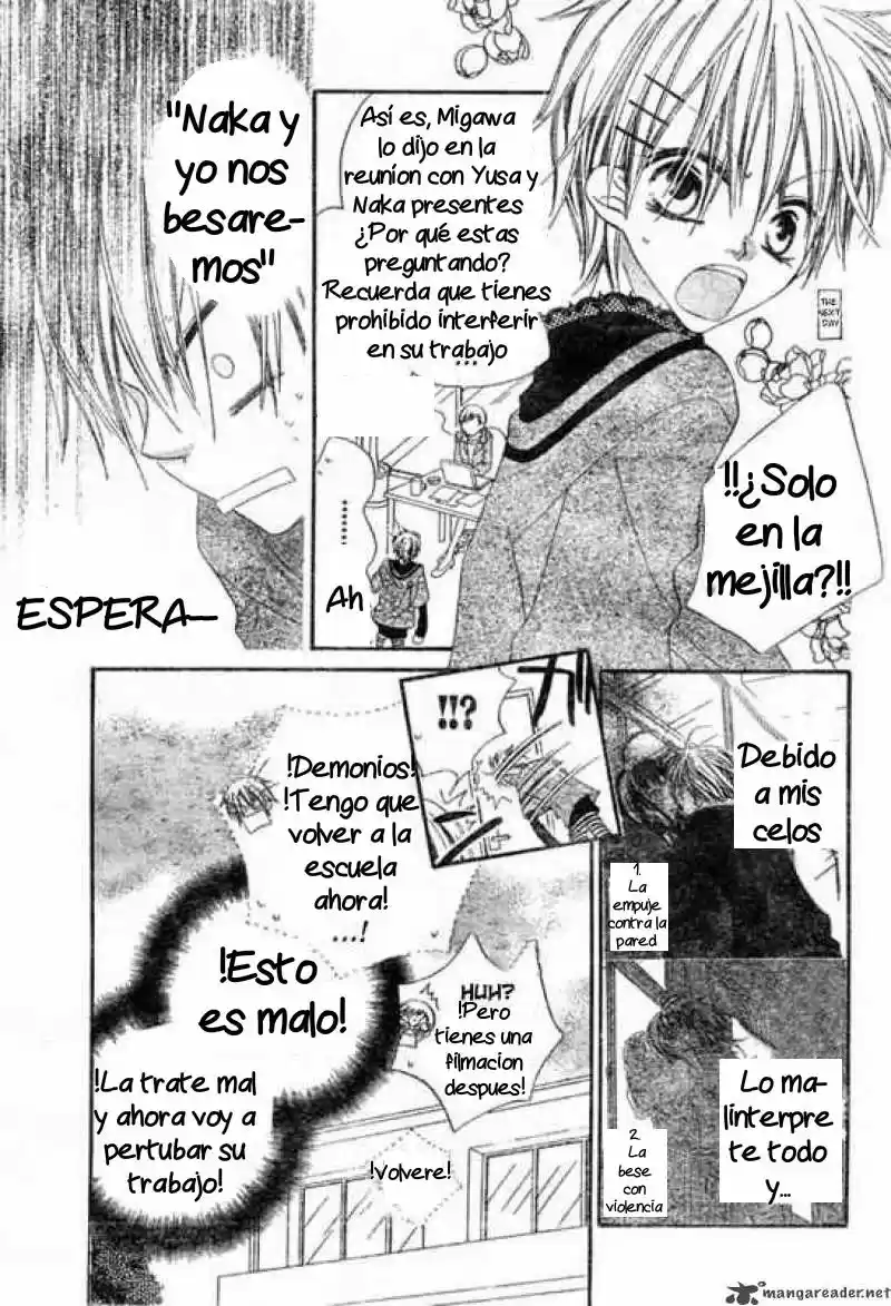 Nosatsu Junkie (2003) - Capítulo 60 - Página 7 - LectorTMOo