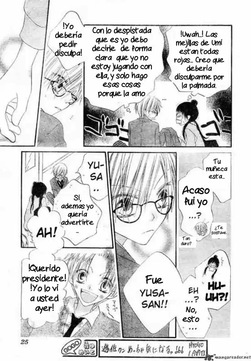Nosatsu Junkie (2003) - Capítulo 60 - Página 9 - LectorTMOo