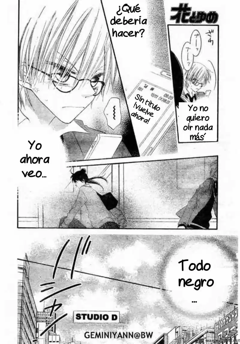 Nosatsu Junkie (2003) - Capítulo 60 - Página 12 - LectorTMOo