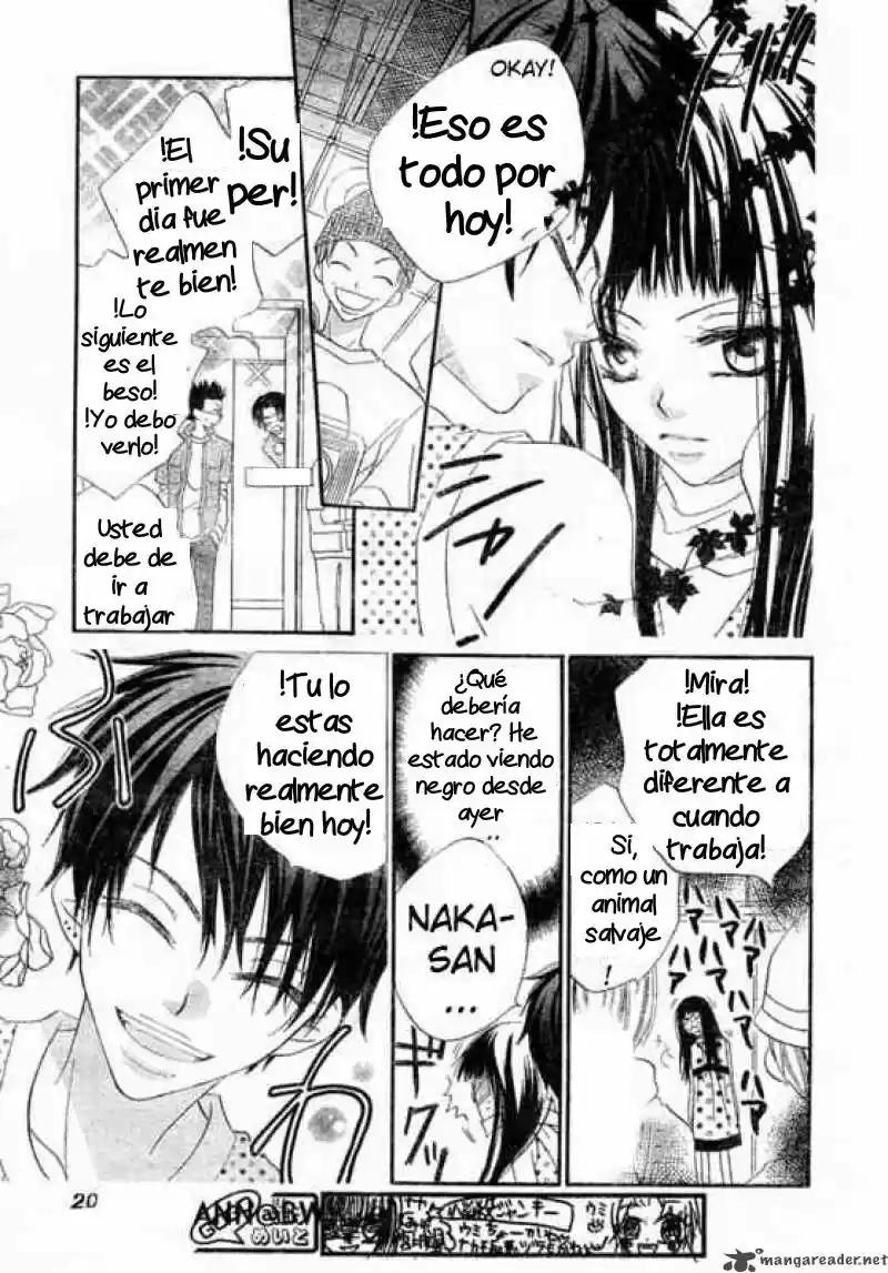 Nosatsu Junkie (2003) - Capítulo 60 - Página 13 - LectorTMOo
