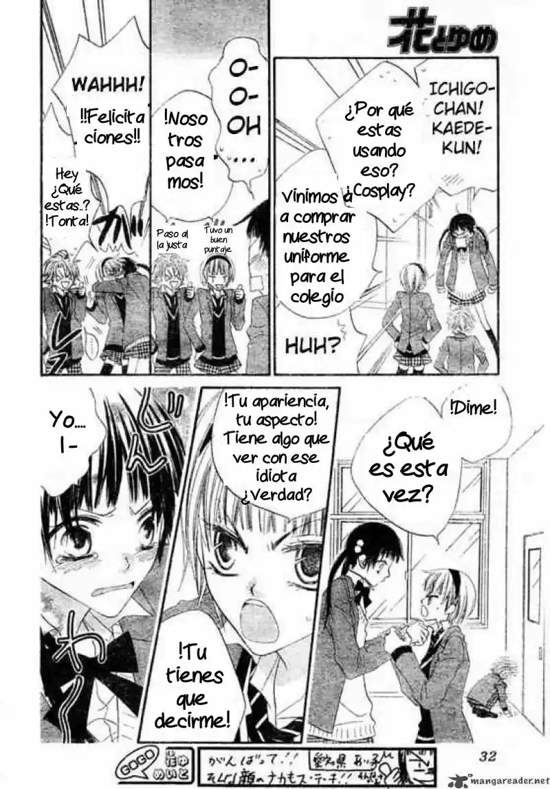 Nosatsu Junkie (2003) - Capítulo 60 - Página 16 - LectorTMOo