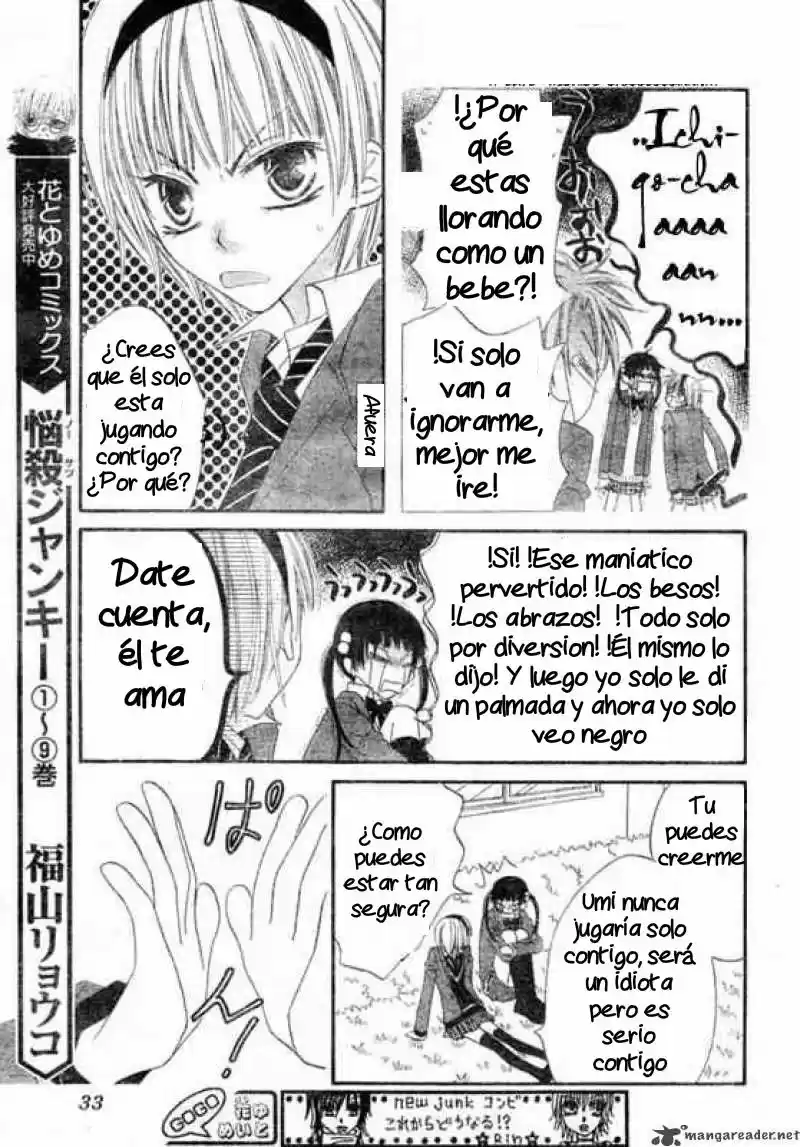 Nosatsu Junkie (2003) - Capítulo 60 - Página 17 - LectorTMOo