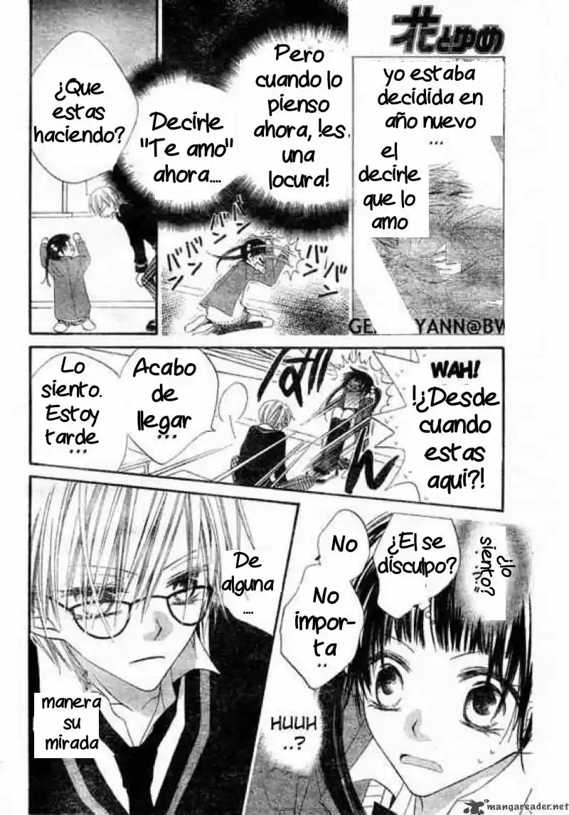 Nosatsu Junkie (2003) - Capítulo 60 - Página 24 - LectorTMOo