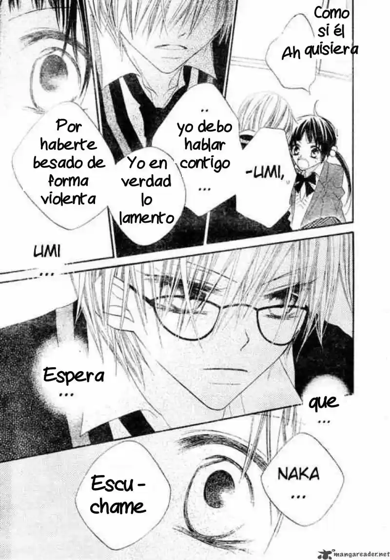 Nosatsu Junkie (2003) - Capítulo 60 - Página 25 - LectorTMOo