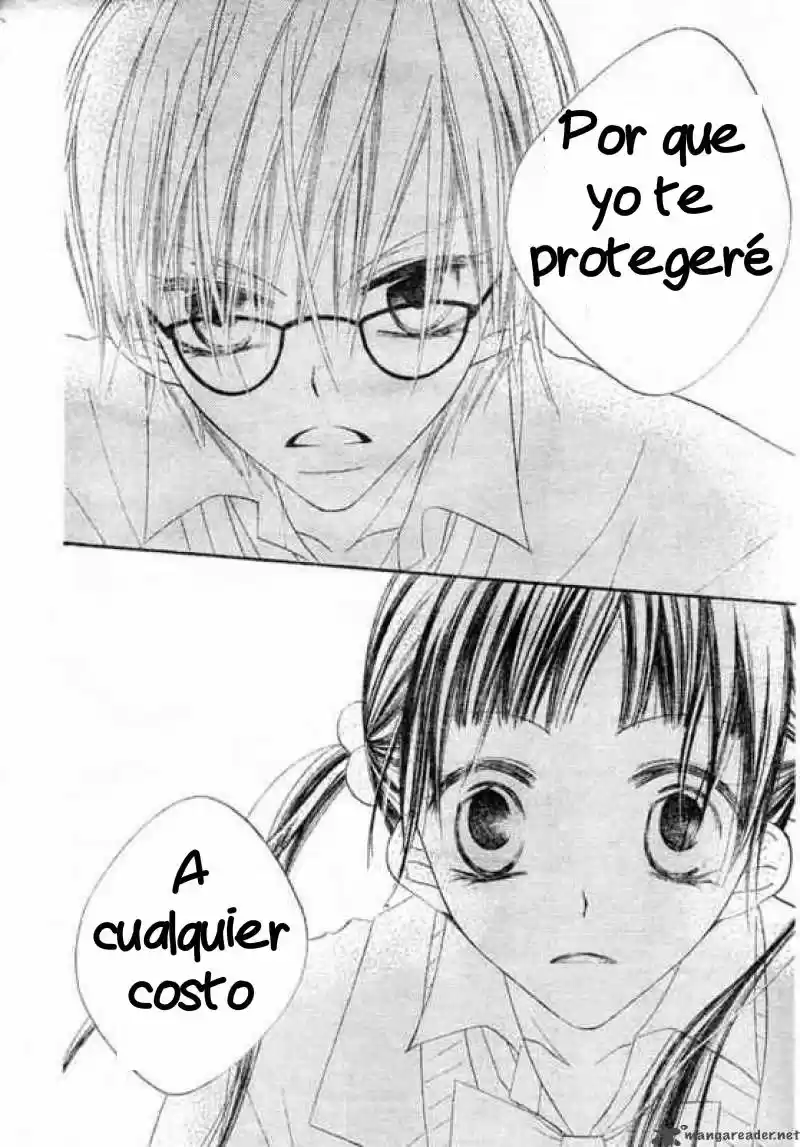 Nosatsu Junkie (2003) - Capítulo 60 - Página 28 - LectorTMOo