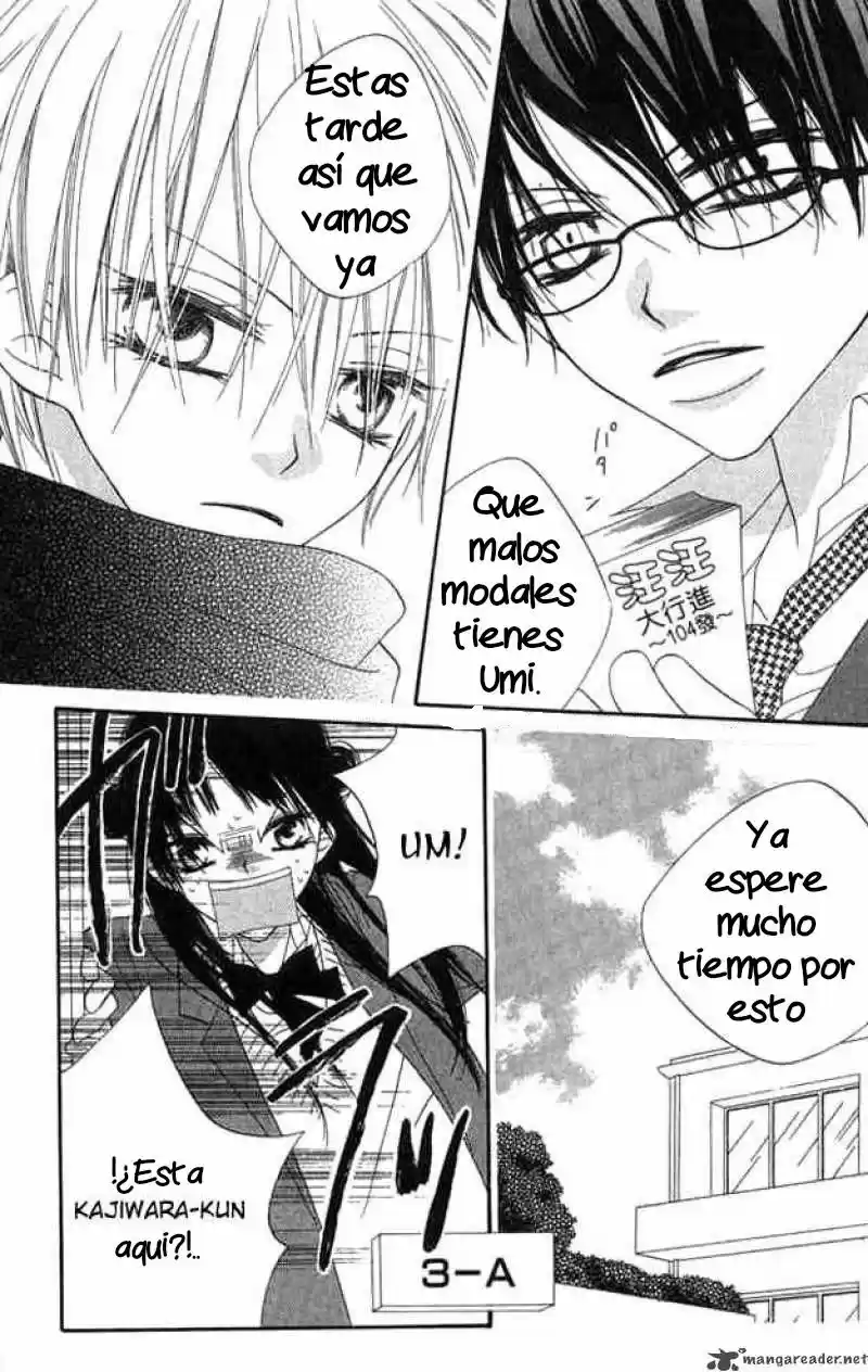 Nosatsu Junkie (2003) - Capítulo 61 - Página 7 - LectorTMOo