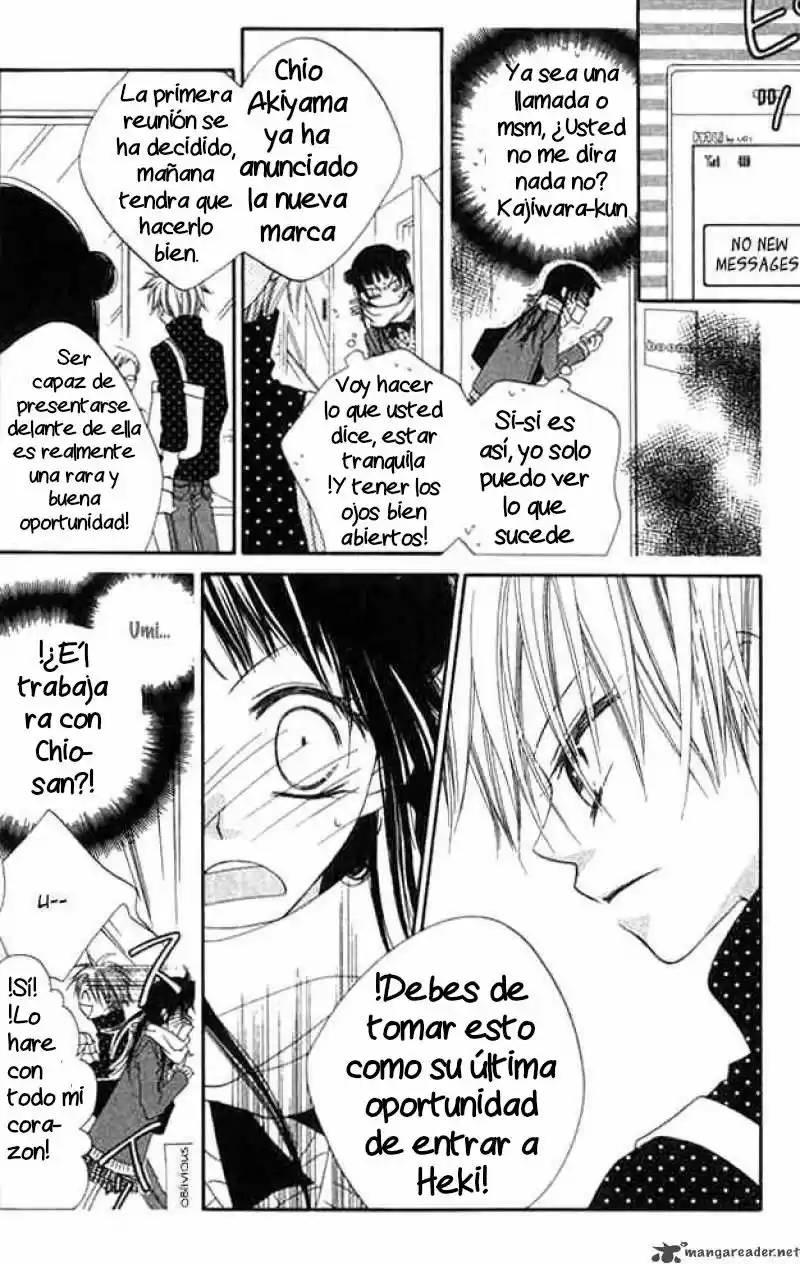 Nosatsu Junkie (2003) - Capítulo 61 - Página 10 - LectorTMOo