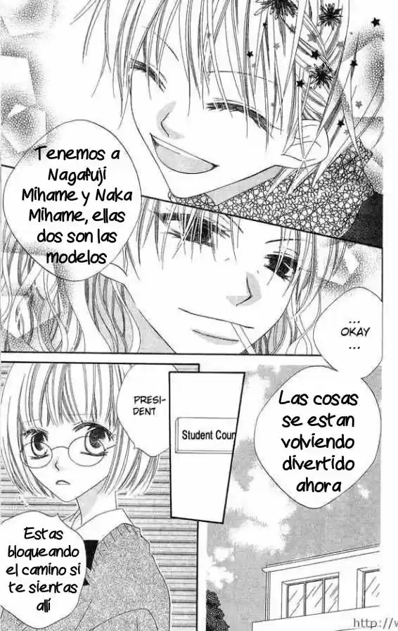 Nosatsu Junkie (2003) - Capítulo 63 - Página 13 - LectorTMOo