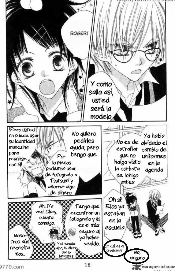 Nosatsu Junkie (2003) - Capítulo 63 - Página 16 - LectorTMOo