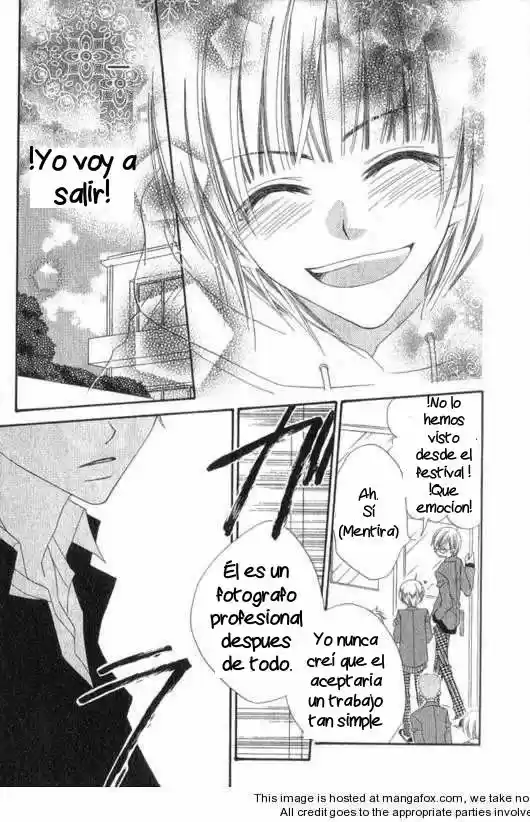 Nosatsu Junkie (2003) - Capítulo 63 - Página 28 - LectorTMOo