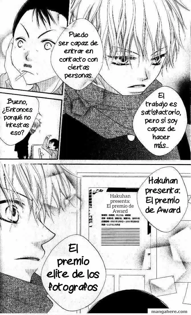 Nosatsu Junkie (2003) - Capítulo 64 - Página 12 - LectorTMOo
