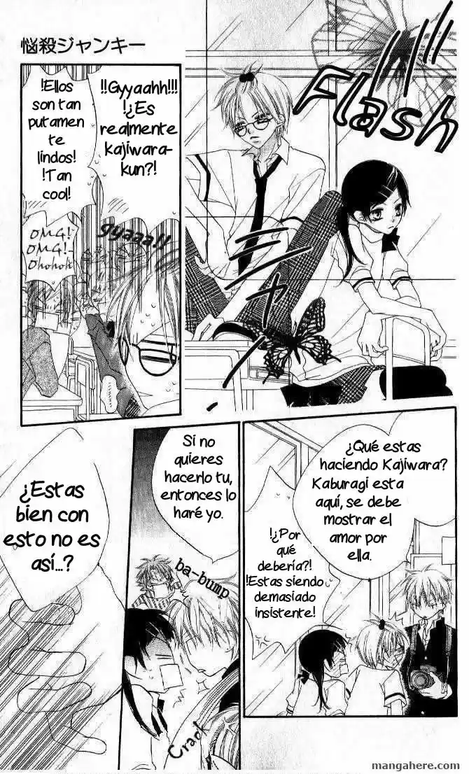 Nosatsu Junkie (2003) - Capítulo 64 - Página 18 - LectorTMOo
