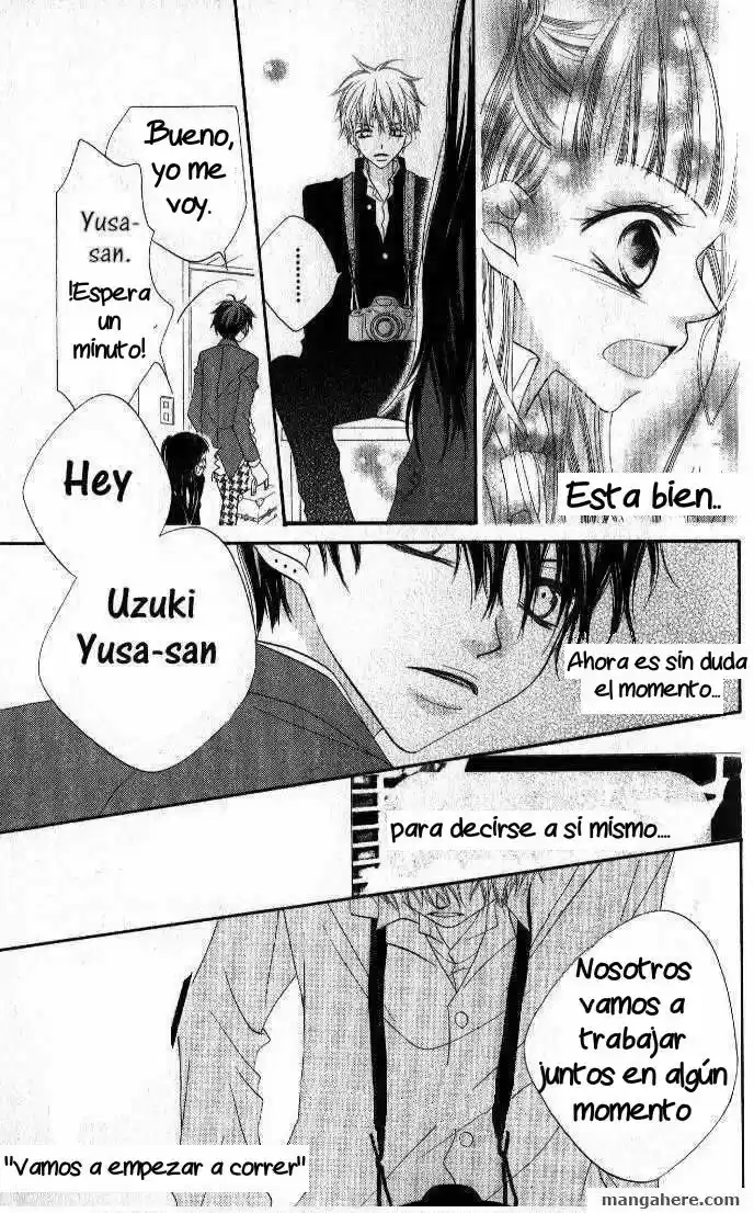 Nosatsu Junkie (2003) - Capítulo 64 - Página 26 - LectorTMOo