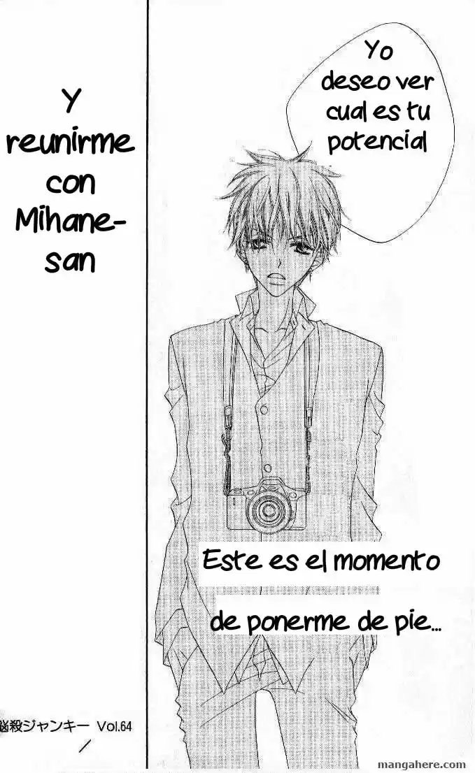 Nosatsu Junkie (2003) - Capítulo 64 - Página 27 - LectorTMOo