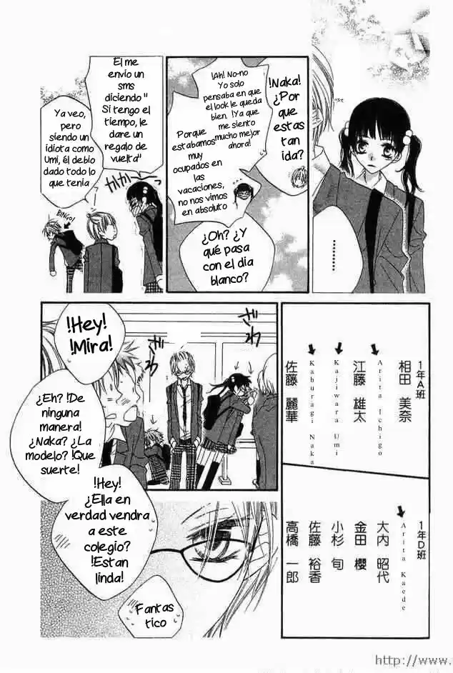 Nosatsu Junkie (2003) - Capítulo 65 - Página 13 - LectorTMOo