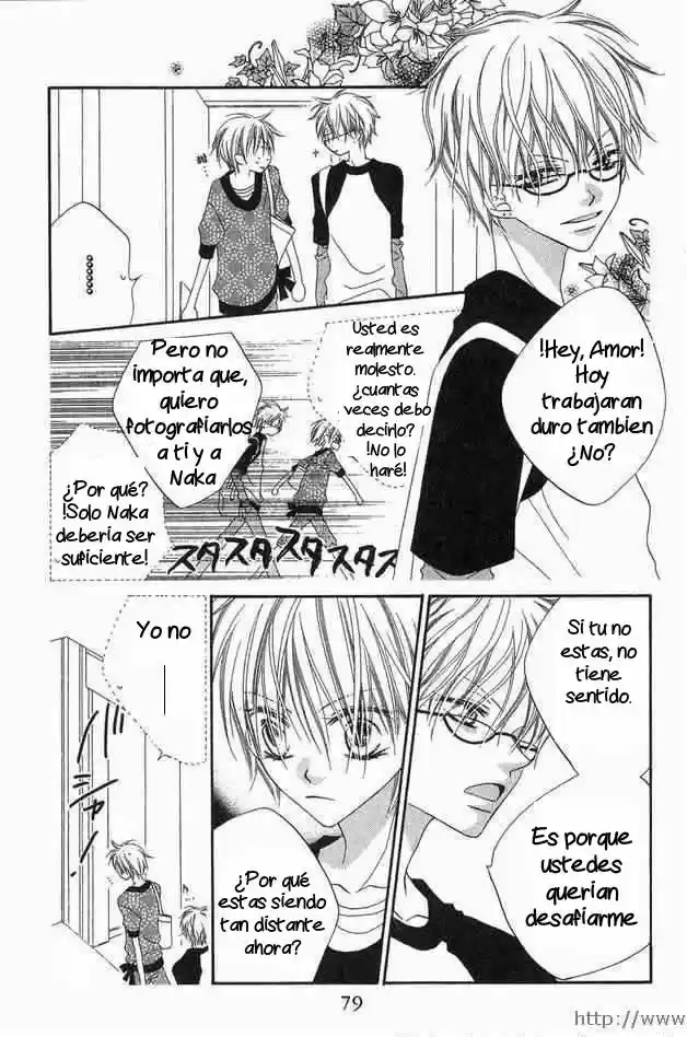 Nosatsu Junkie (2003) - Capítulo 65 - Página 17 - LectorTMOo