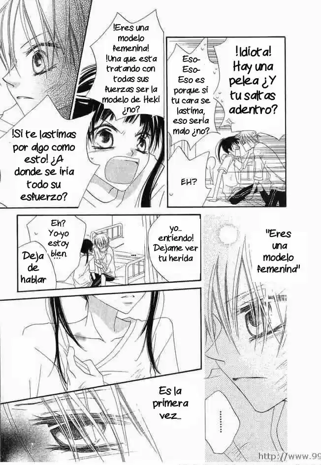 Nosatsu Junkie (2003) - Capítulo 65 - Página 27 - LectorTMOo