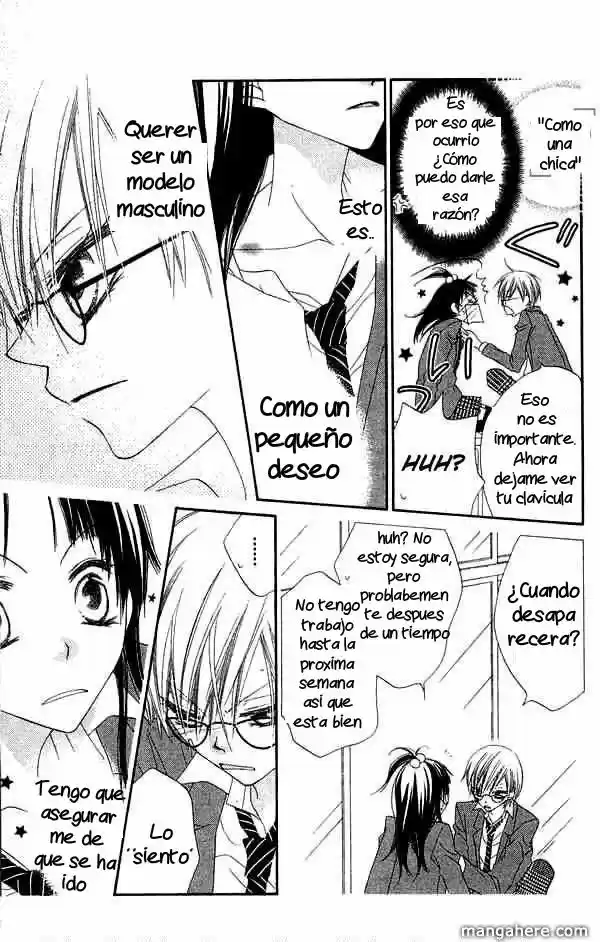 Nosatsu Junkie (2003) - Capítulo 66 - Página 6 - LectorTMOo