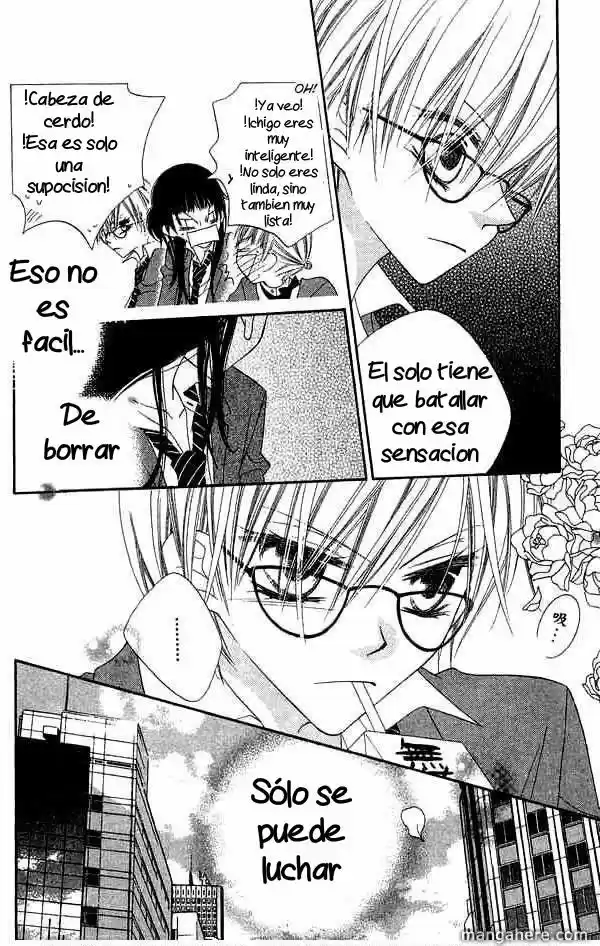 Nosatsu Junkie (2003) - Capítulo 66 - Página 12 - LectorTMOo