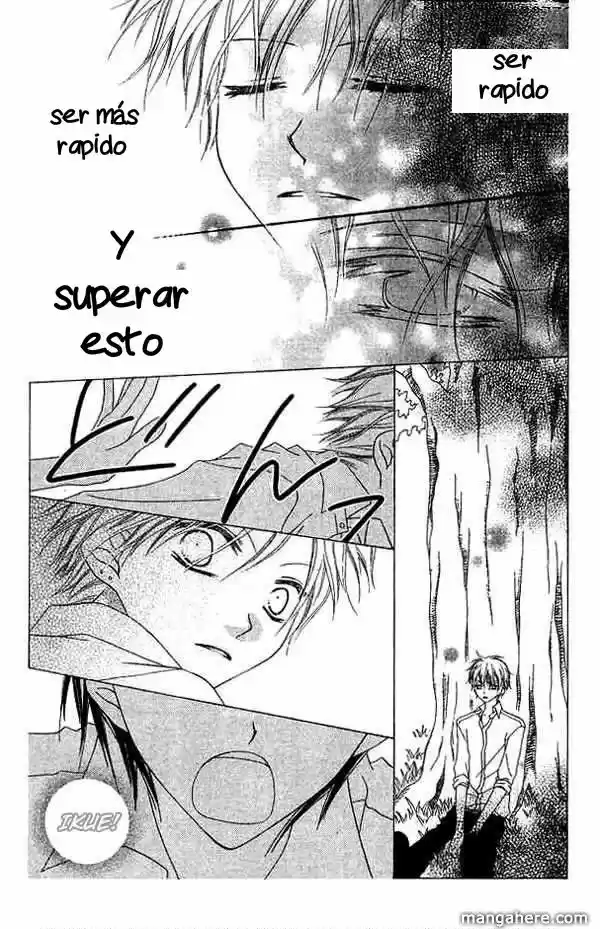 Nosatsu Junkie (2003) - Capítulo 66 - Página 16 - LectorTMOo