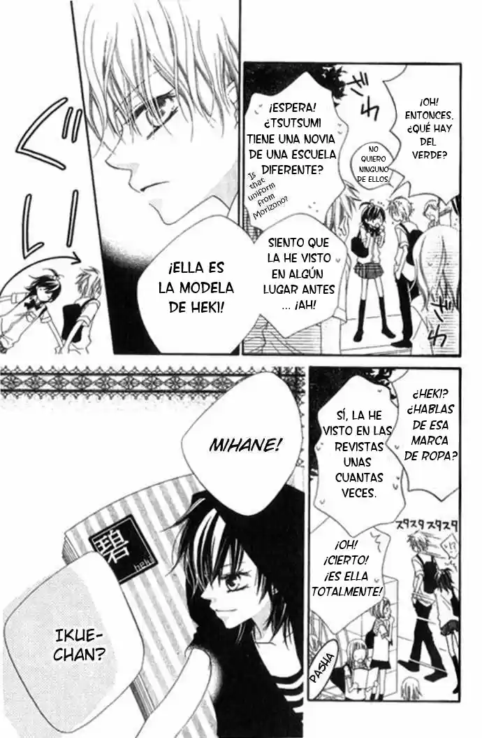 Nosatsu Junkie (2003) - Capítulo 67.5 - Página 6 - LectorTMOo