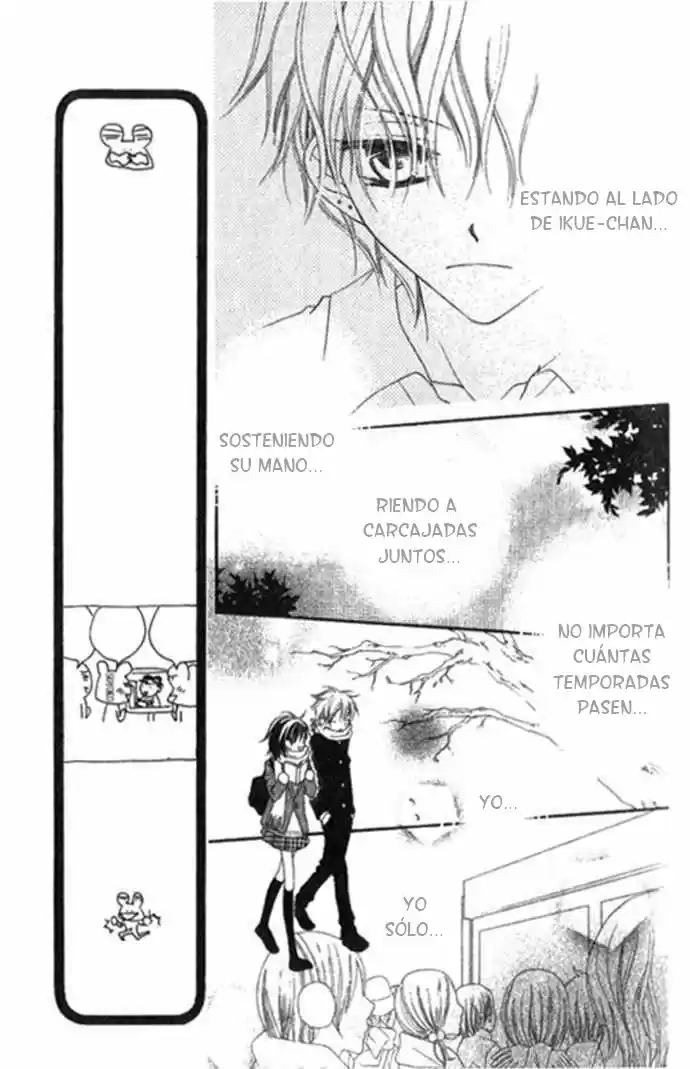 Nosatsu Junkie (2003) - Capítulo 67.5 - Página 12 - LectorTMOo