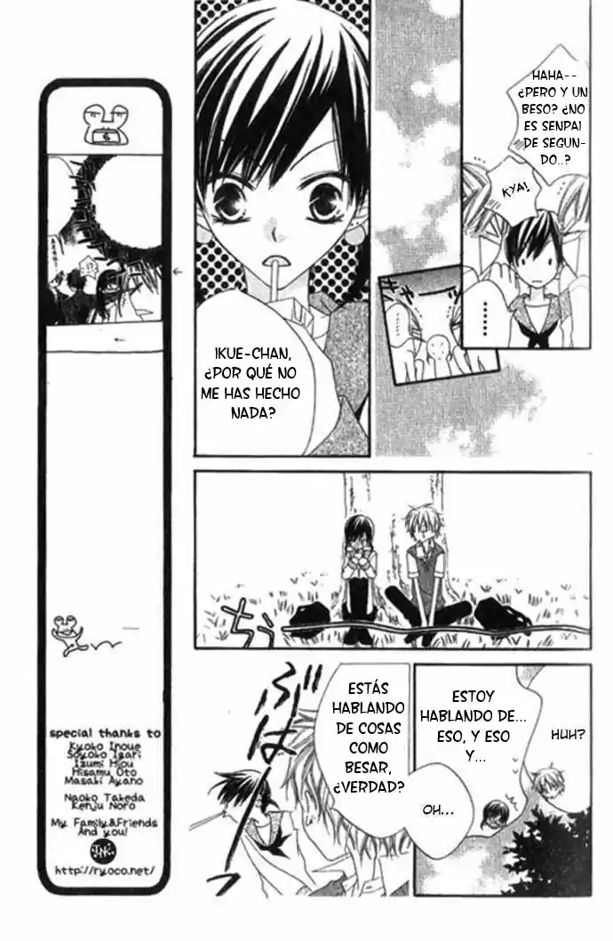 Nosatsu Junkie (2003) - Capítulo 67.5 - Página 14 - LectorTMOo