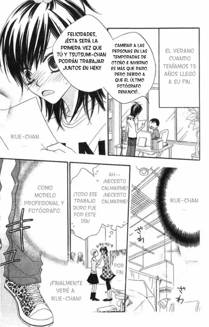 Nosatsu Junkie (2003) - Capítulo 67.5 - Página 22 - LectorTMOo