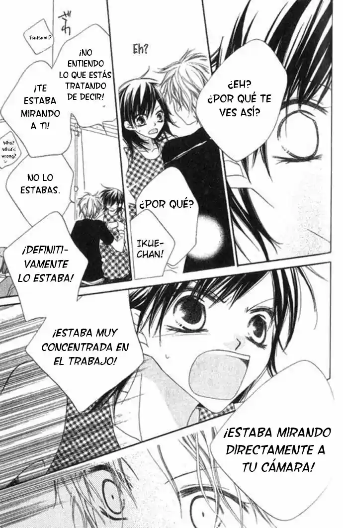 Nosatsu Junkie (2003) - Capítulo 67.5 - Página 26 - LectorTMOo