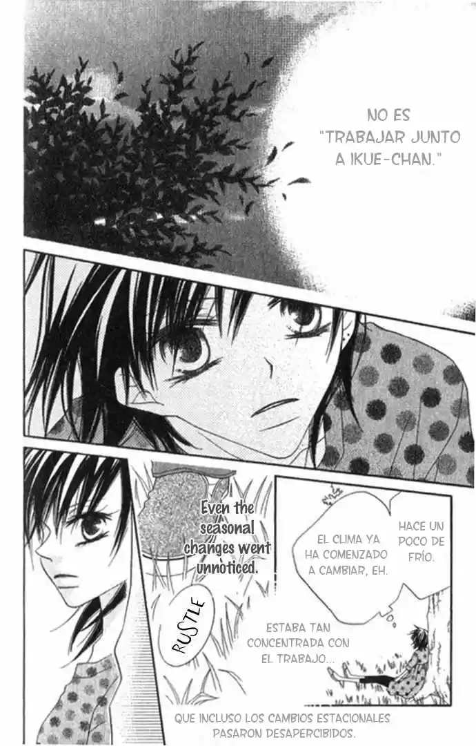 Nosatsu Junkie (2003) - Capítulo 67.5 - Página 29 - LectorTMOo