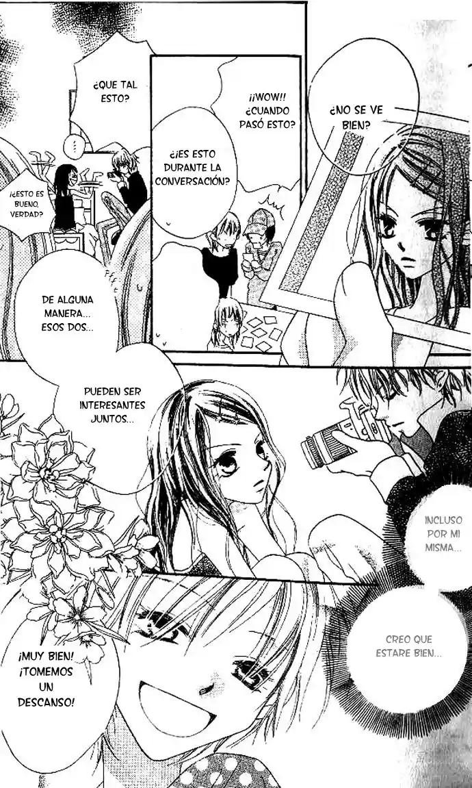 Nosatsu Junkie (2003) - Capítulo 7 - Página 17 - LectorTMOo