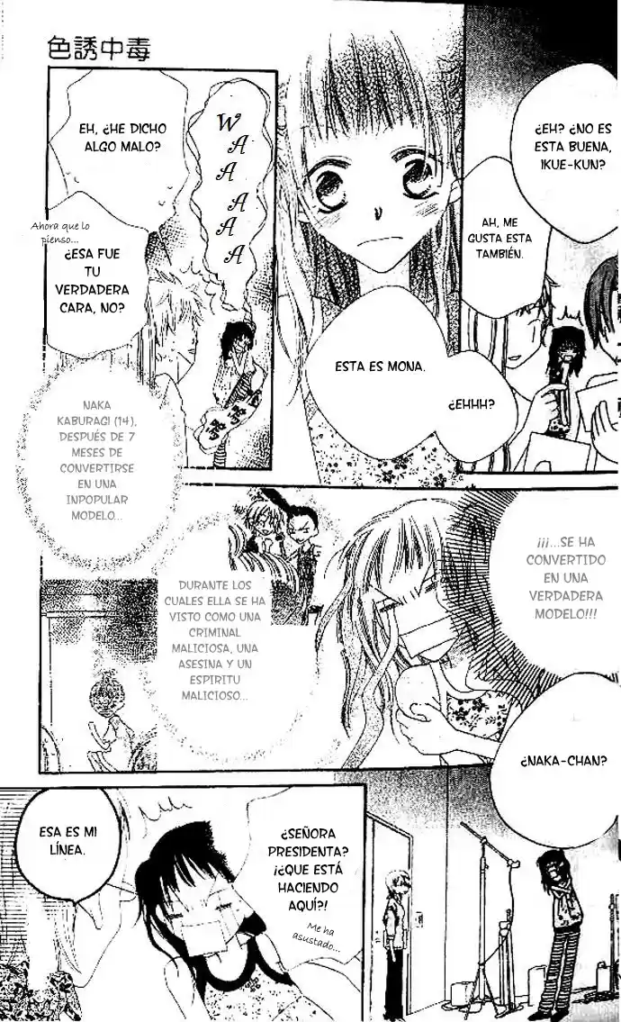 Nosatsu Junkie (2003) - Capítulo 7 - Página 21 - LectorTMOo