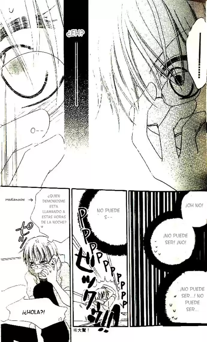 Nosatsu Junkie (2003) - Capítulo 7 - Página 25 - LectorTMOo