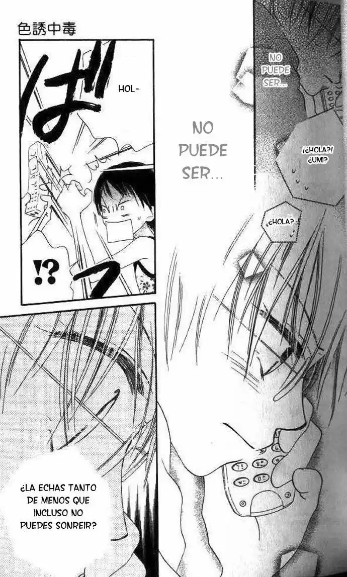 Nosatsu Junkie (2003) - Capítulo 7 - Página 27 - LectorTMOo