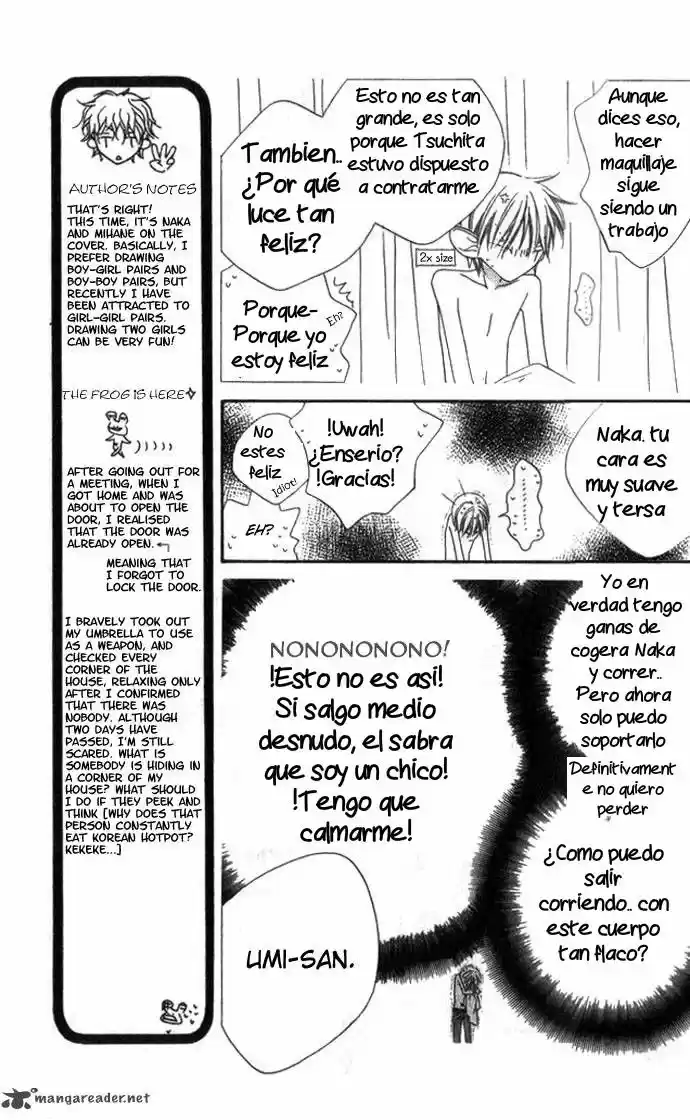Nosatsu Junkie (2003) - Capítulo 70 - Página 4 - LectorTMOo
