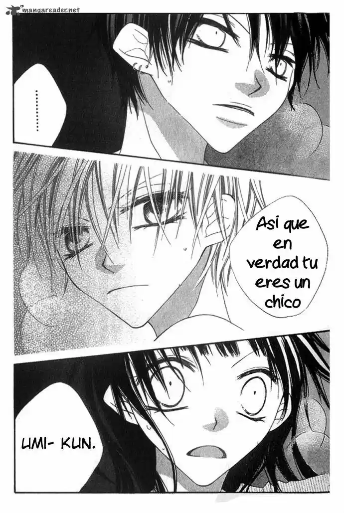 Nosatsu Junkie (2003) - Capítulo 71 - Página 3 - LectorTMOo