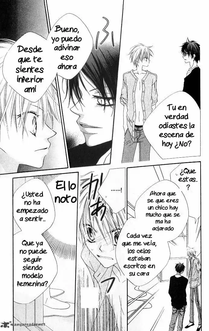 Nosatsu Junkie (2003) - Capítulo 71 - Página 7 - LectorTMOo